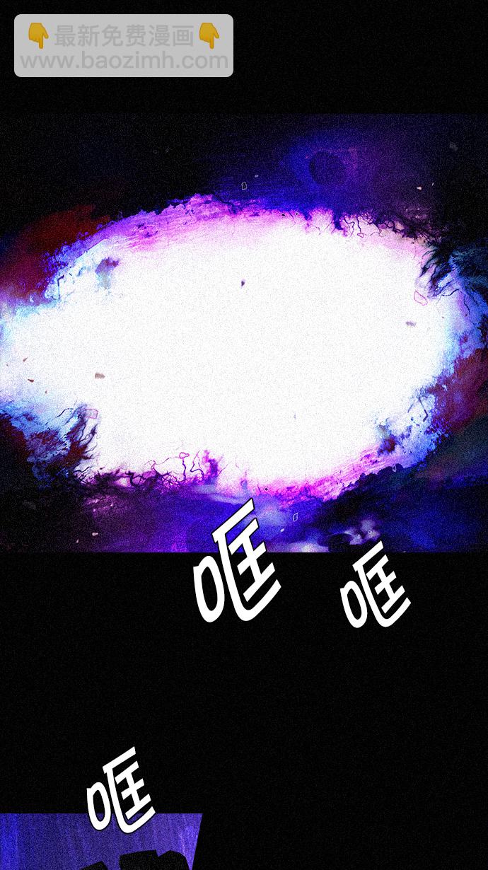 [第109话] 太彬（无影）Ⅶ27