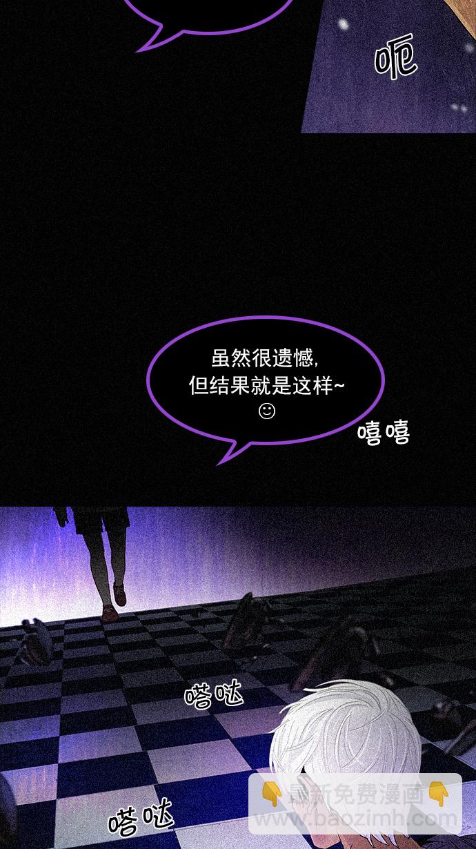[第109话] 太彬（无影）Ⅶ32