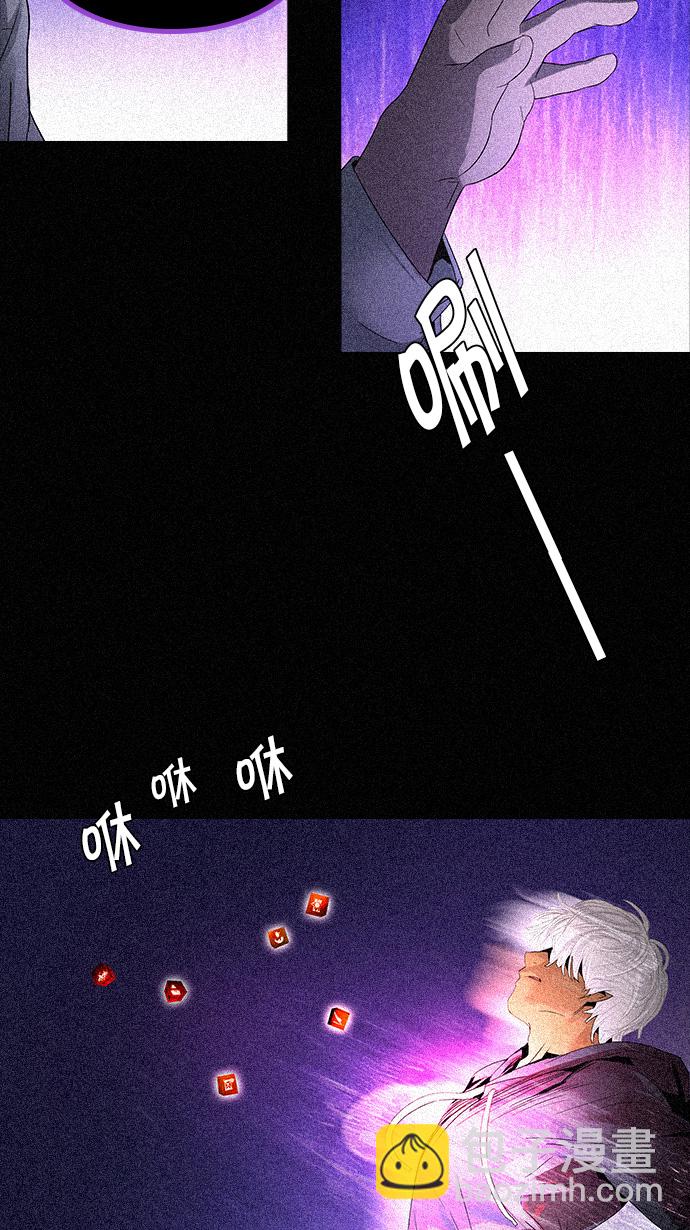 [第109话] 太彬（无影）Ⅶ35