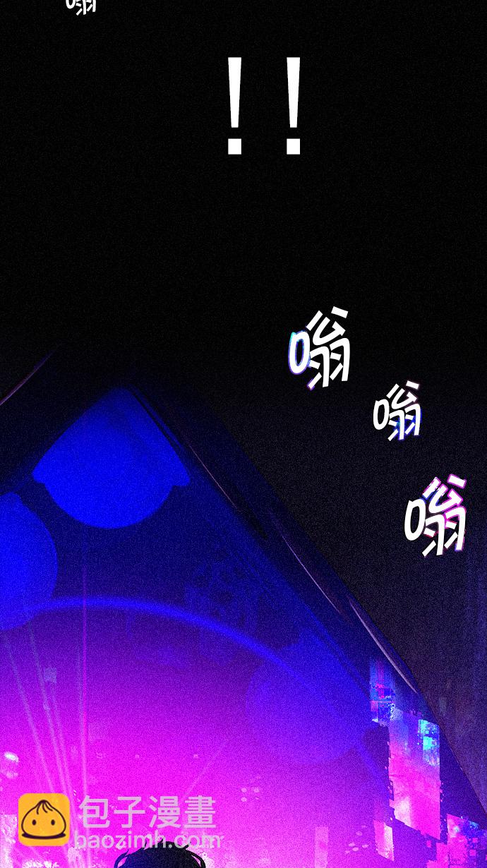 [第109话] 太彬（无影）Ⅶ39