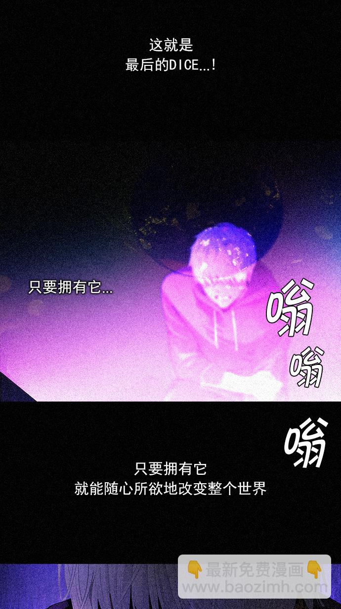 [第109话] 太彬（无影）Ⅶ41