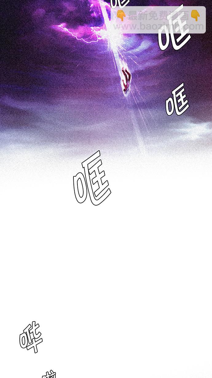 [第109话] 太彬（无影）Ⅶ59