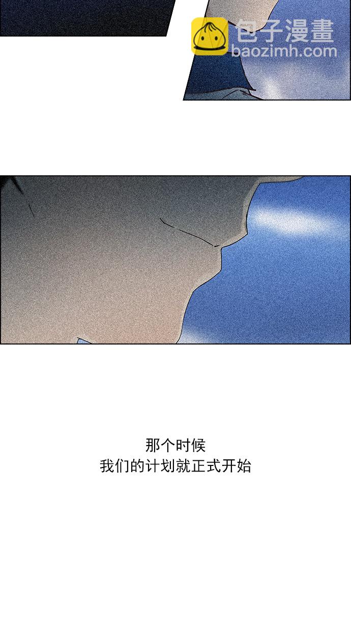 [第109话] 太彬（无影）Ⅶ67