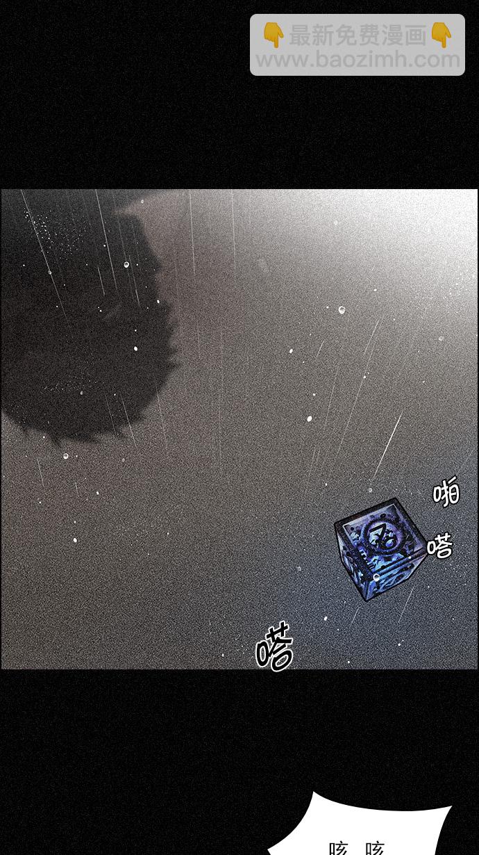 [第110话] 王车易位37