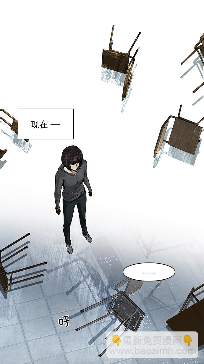 [第110话] 王车易位50