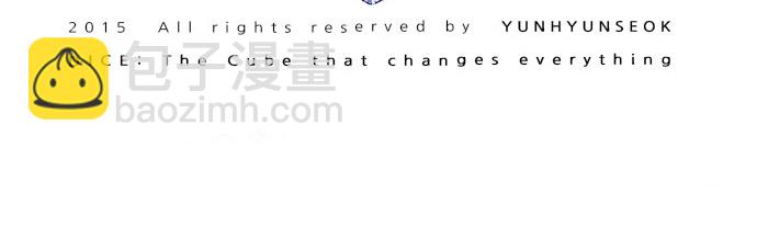 [第110话] 王车易位67