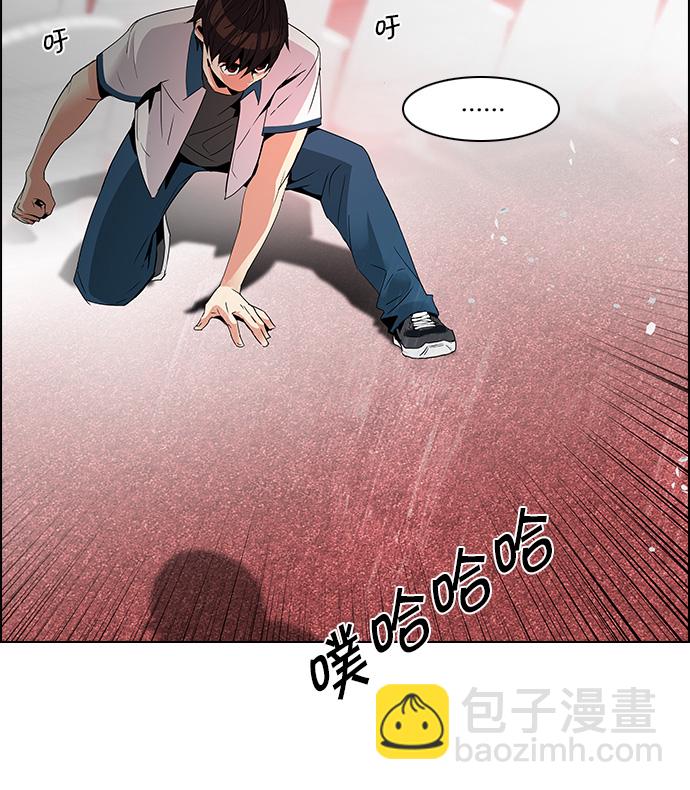 [第111话] 第三节课（4）17
