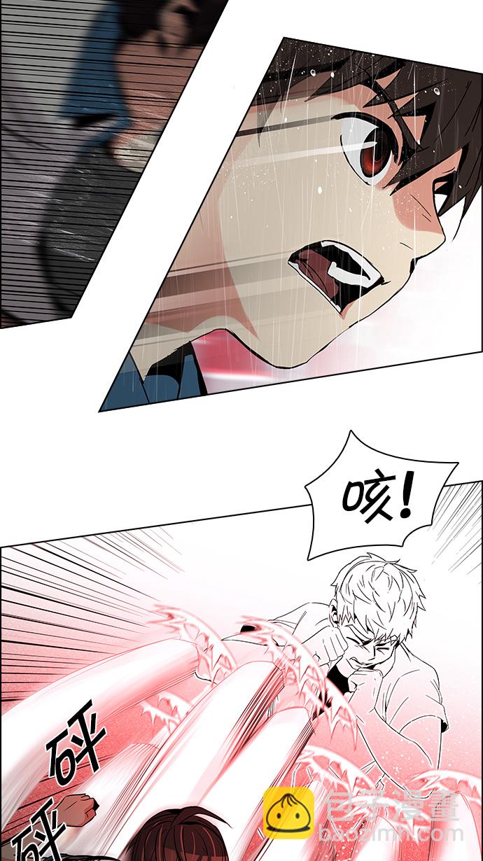 [第113话] 将军10