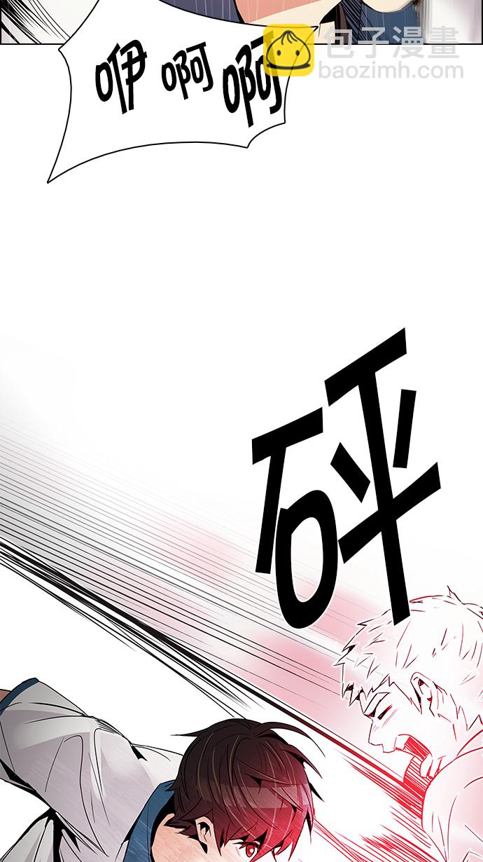 [第113话] 将军14