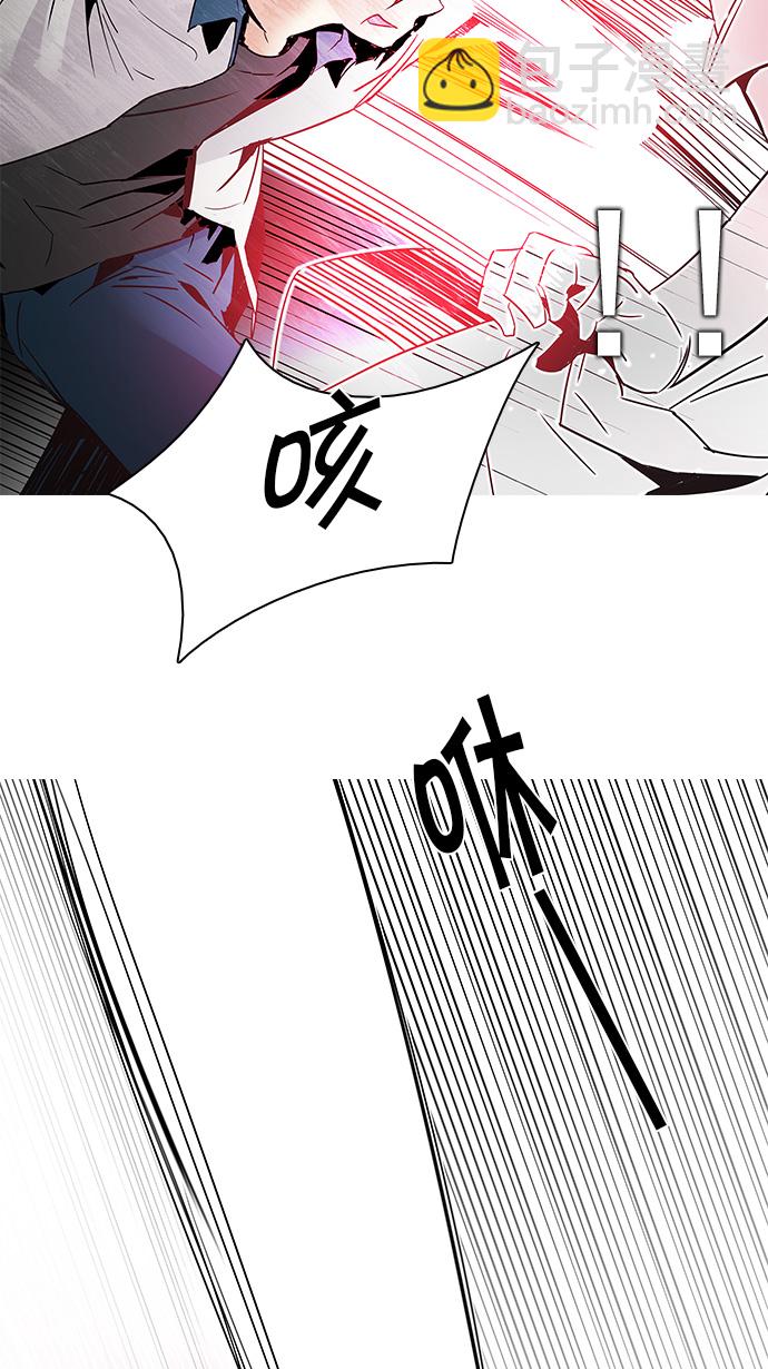 [第113话] 将军15