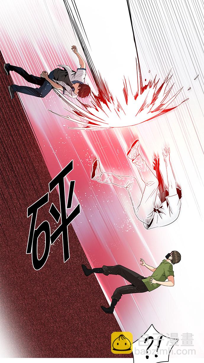 [第113话] 将军16