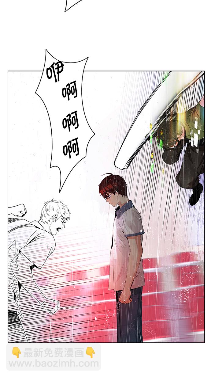 [第113话] 将军2