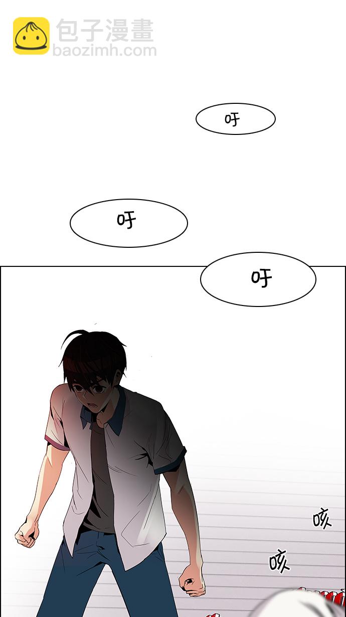 [第113话] 将军22