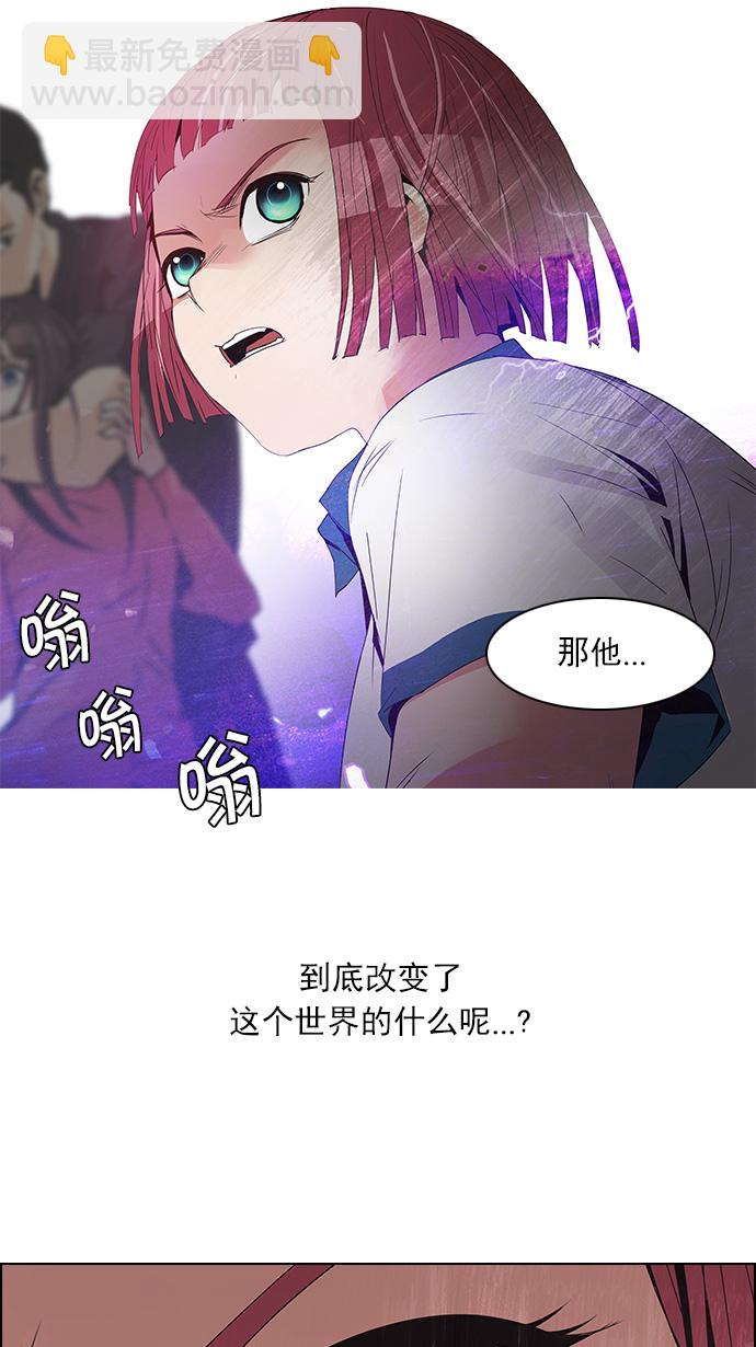[第113话] 将军47