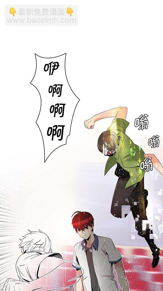 [第113话] 将军5