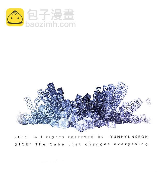 [第113话] 将军74