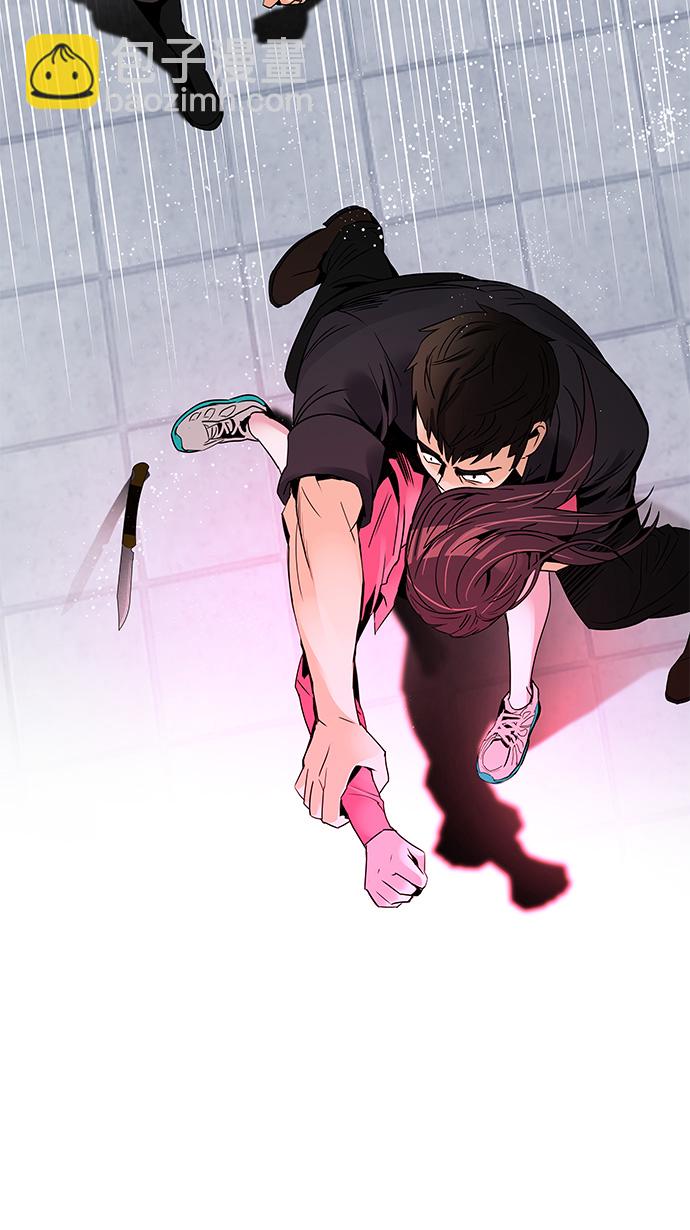 [第114话] Zwischenzug(Queen's Gambit)28