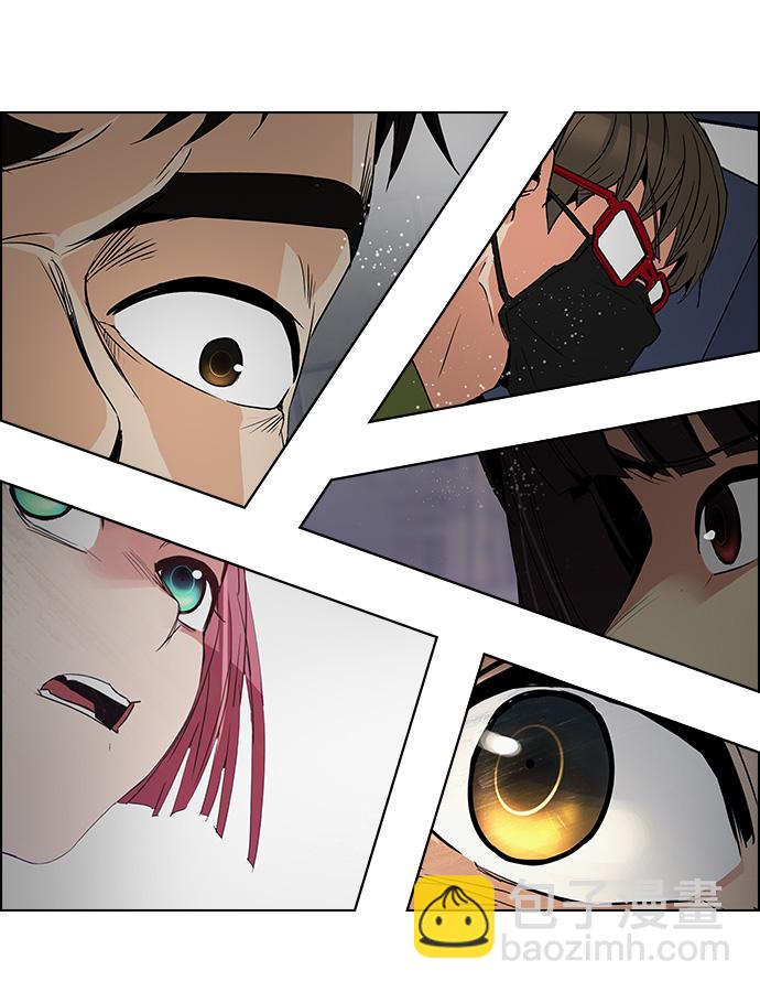 [第114话] Zwischenzug(Queen's Gambit)37