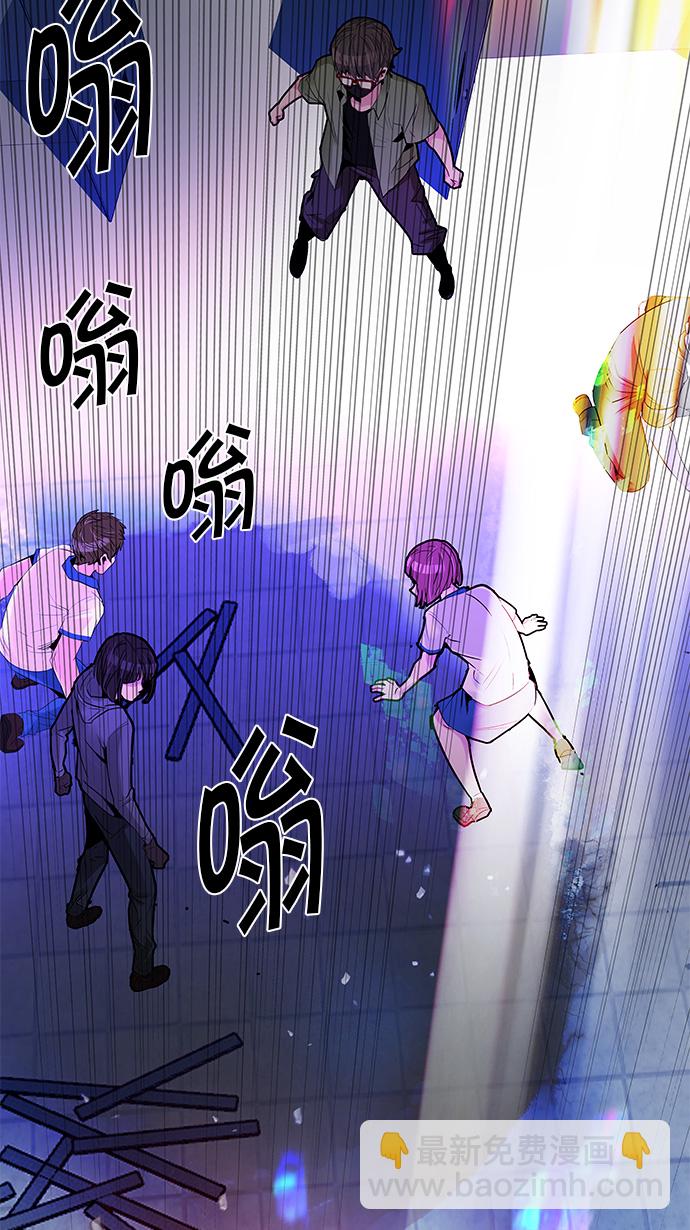 [第114话] Zwischenzug(Queen's Gambit)57