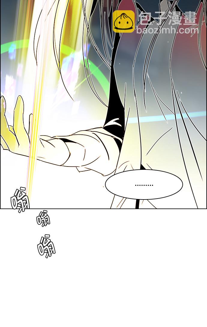 [第114话] Zwischenzug(Queen's Gambit)59