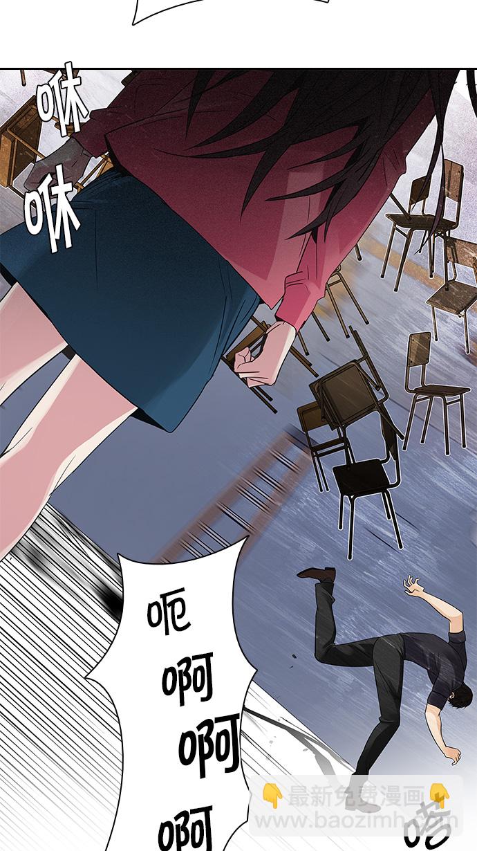 [第115话] 第三节课（6）...?10