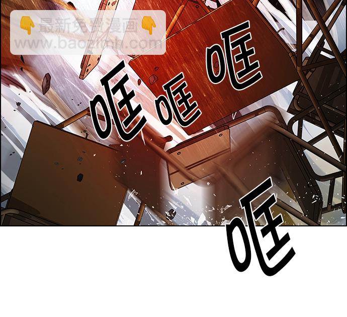 [第115话] 第三节课（6）...?19