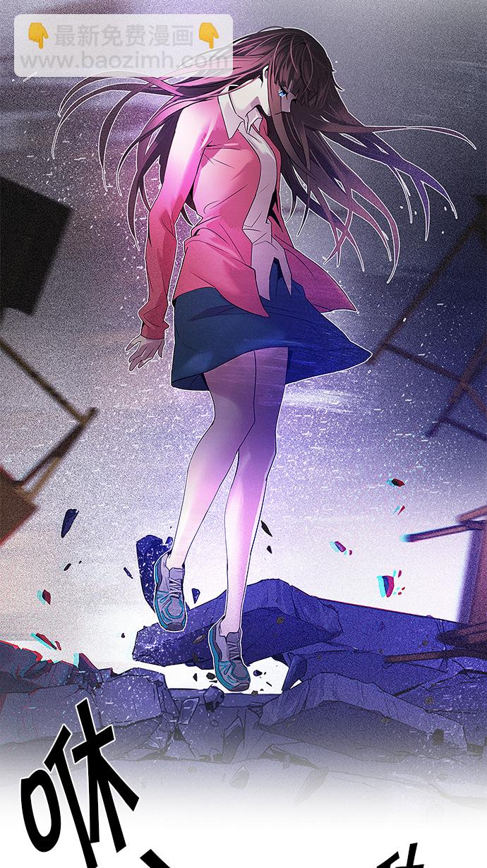 [第115话] 第三节课（6）...?3