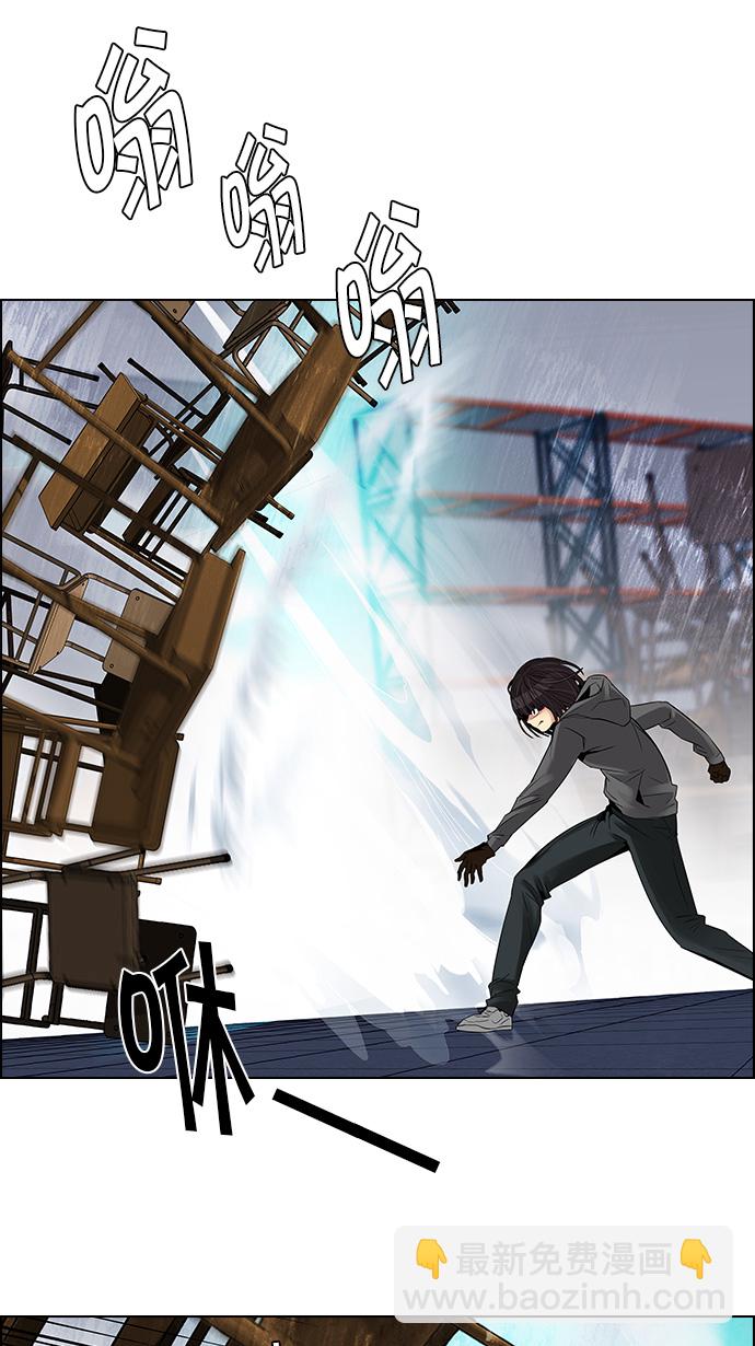 [第115话] 第三节课（6）...?49
