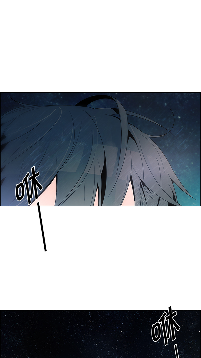 [第122话] 周日的夜晚 (1)0
