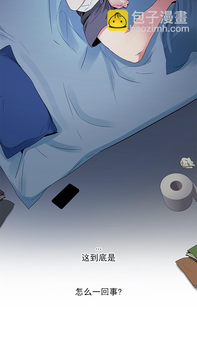[第122话] 周日的夜晚 (1)15