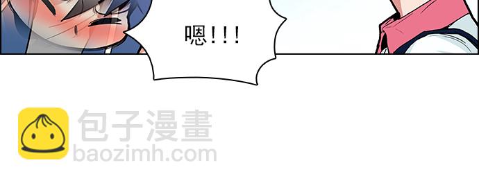 [第122话] 周日的夜晚 (1)32