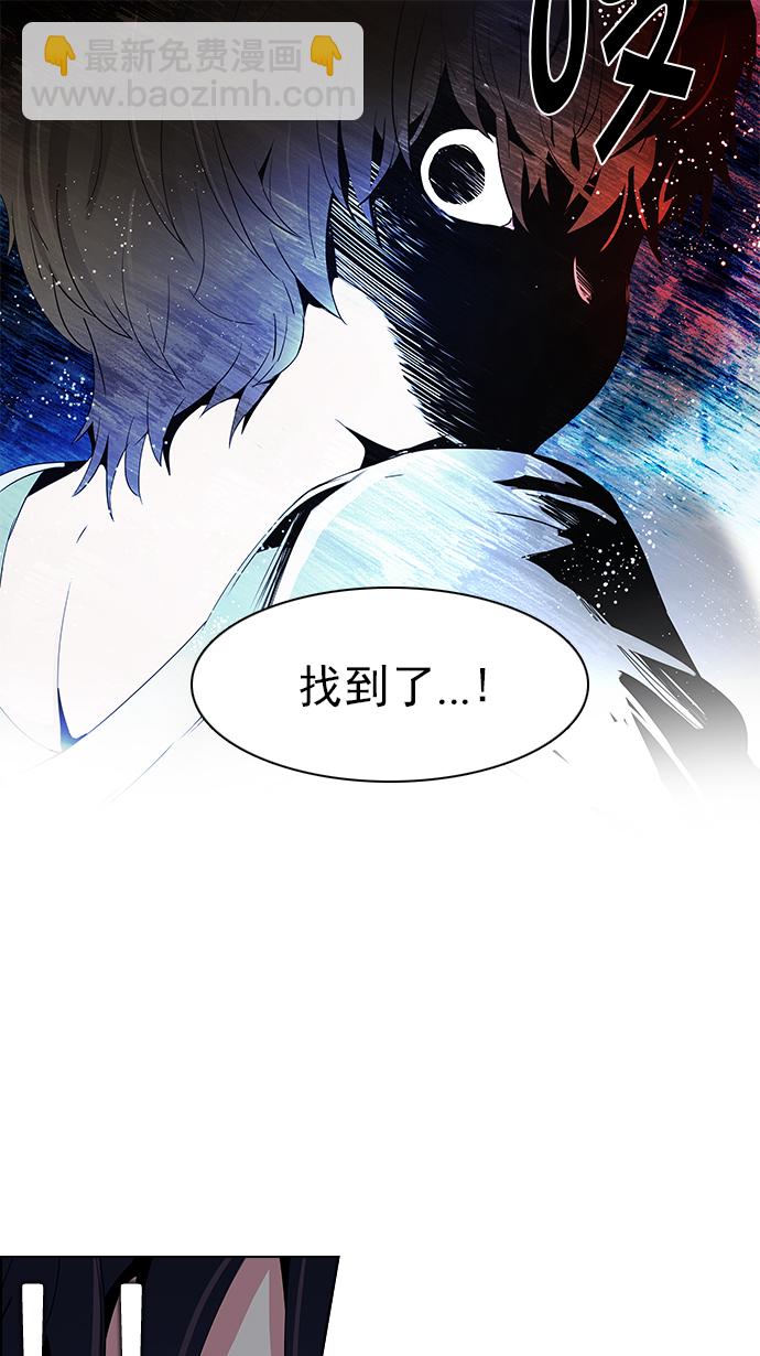[第122话] 周日的夜晚 (1)6