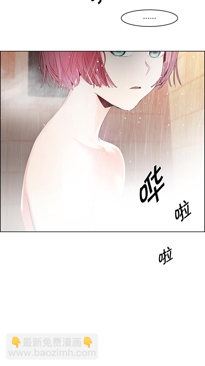 [第122话] 周日的夜晚 (1)60