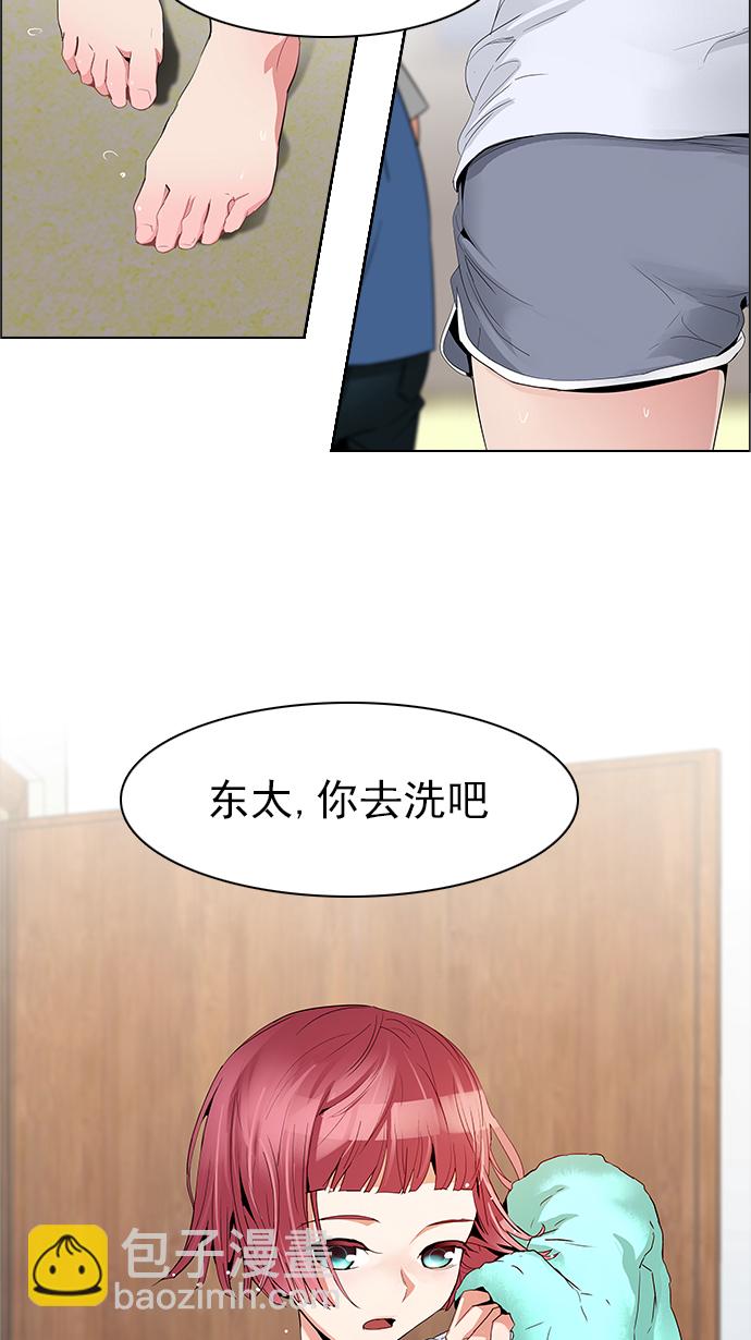 [第122话] 周日的夜晚 (1)64