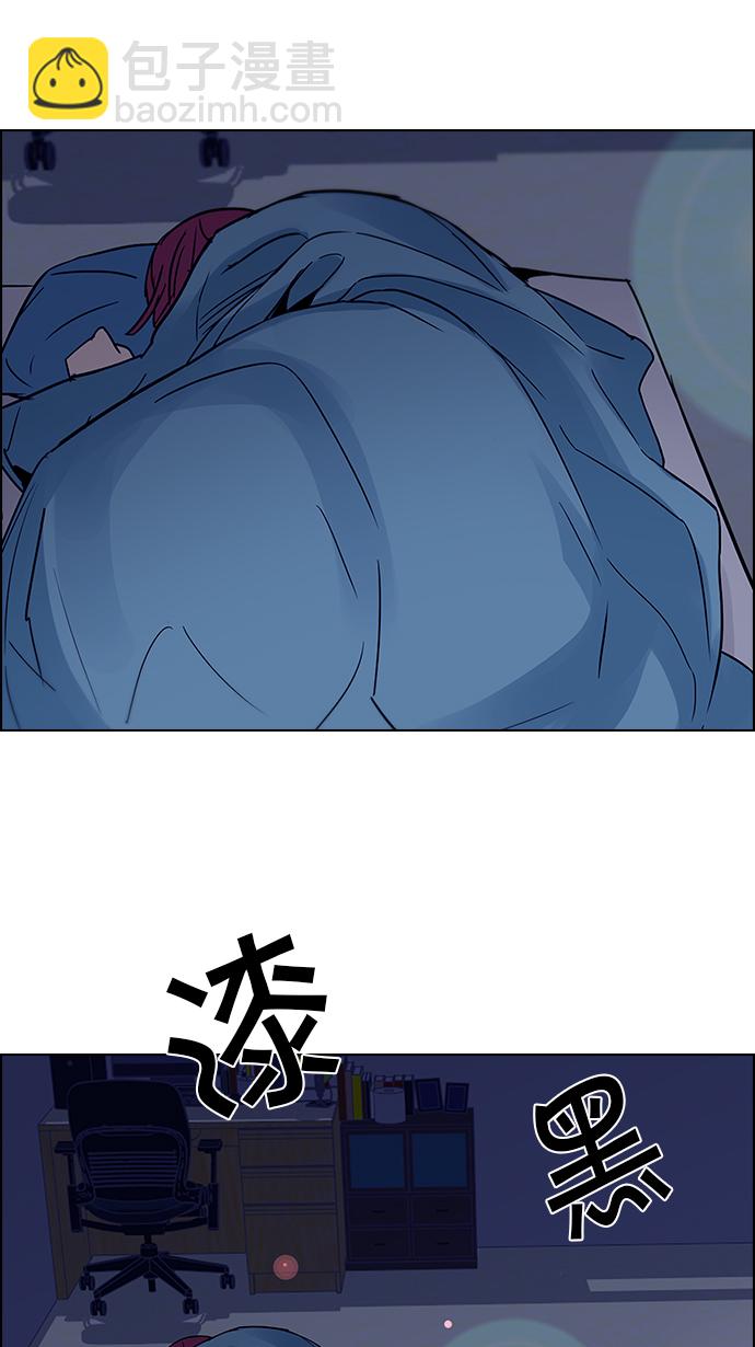 [第123话] 周日的夜晚 (2)34
