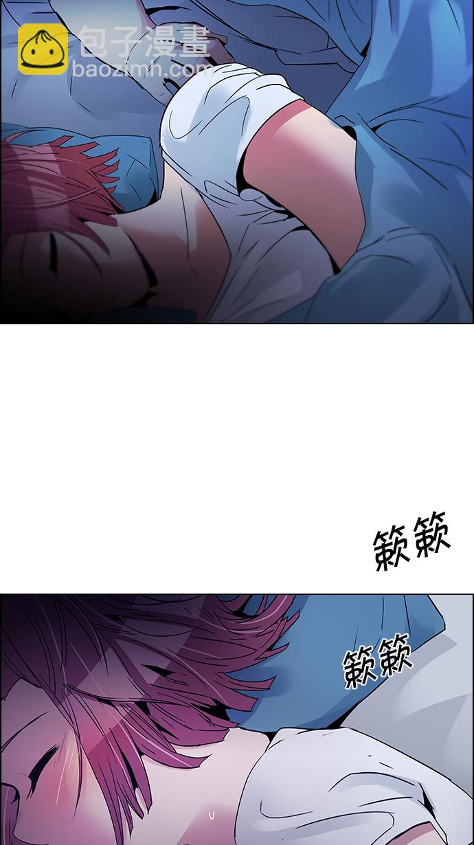 [第123话] 周日的夜晚 (2)49