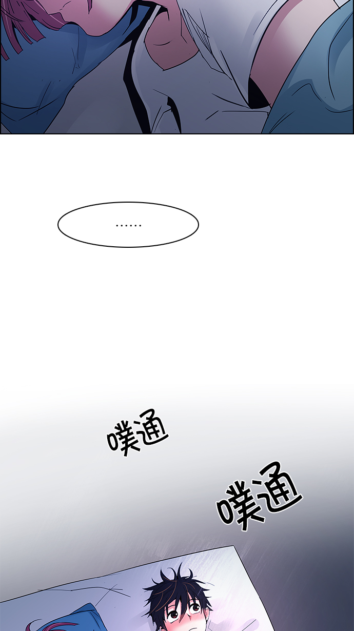 [第123话] 周日的夜晚 (2)54