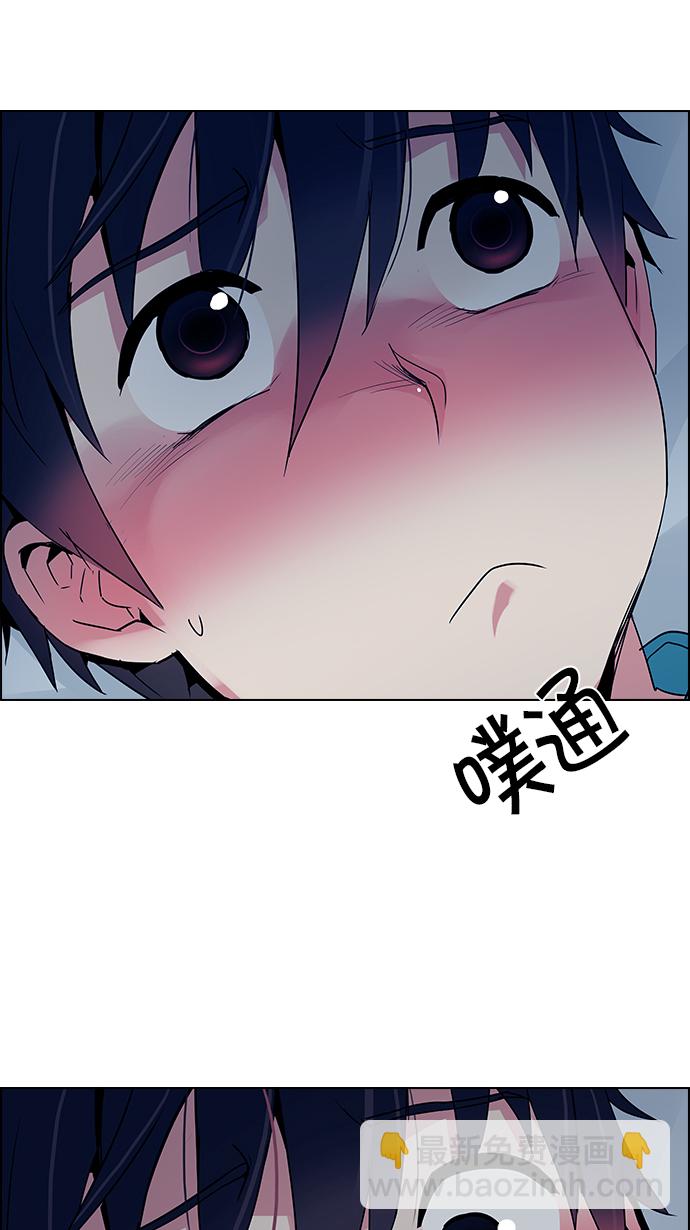 [第123话] 周日的夜晚 (2)56