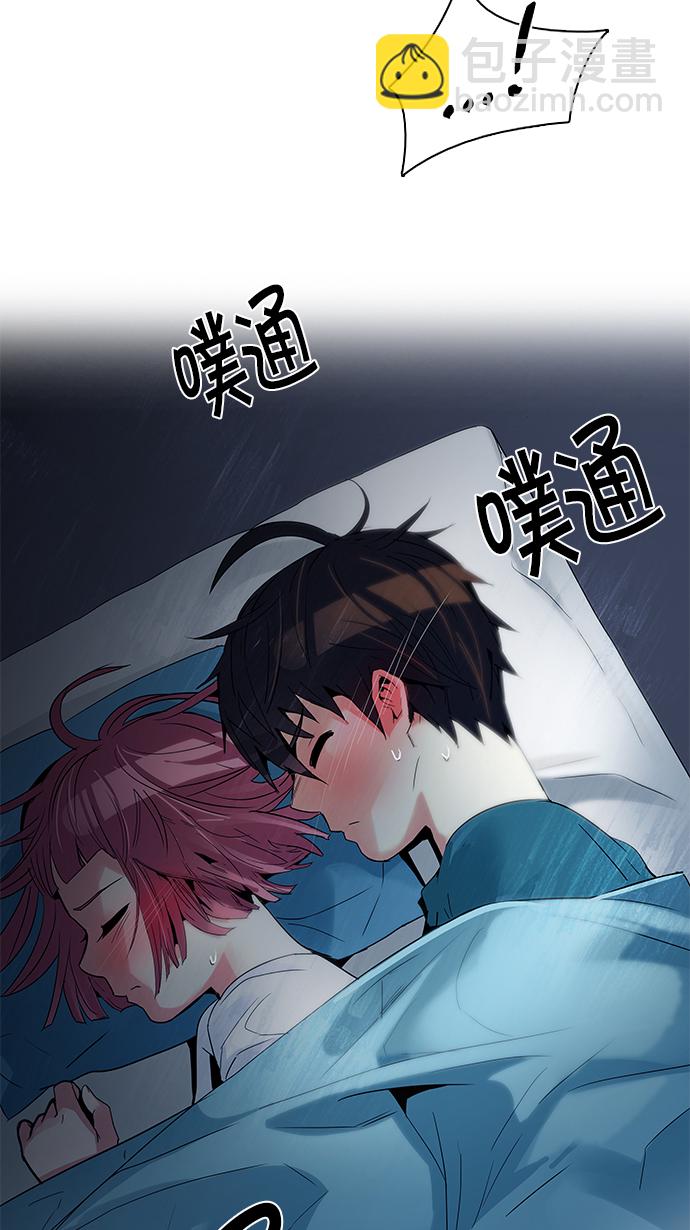 [第123话] 周日的夜晚 (2)61