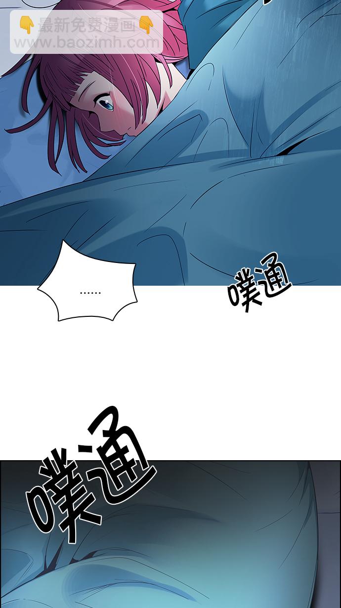 [第124话] 周日的夜晚 (3)19