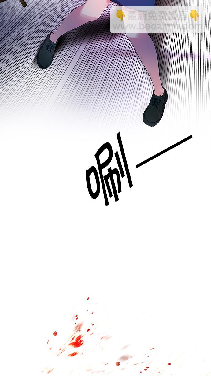 [第124话] 周日的夜晚 (3)56