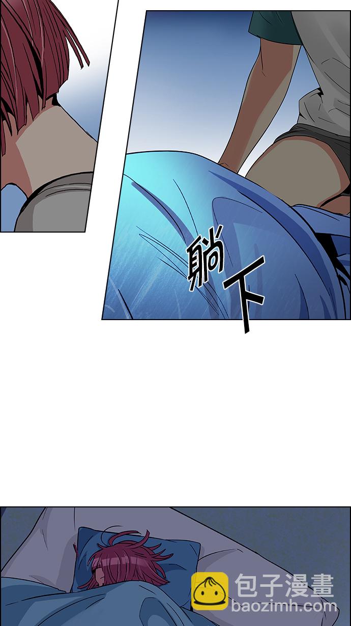 [第124话] 周日的夜晚 (3)59
