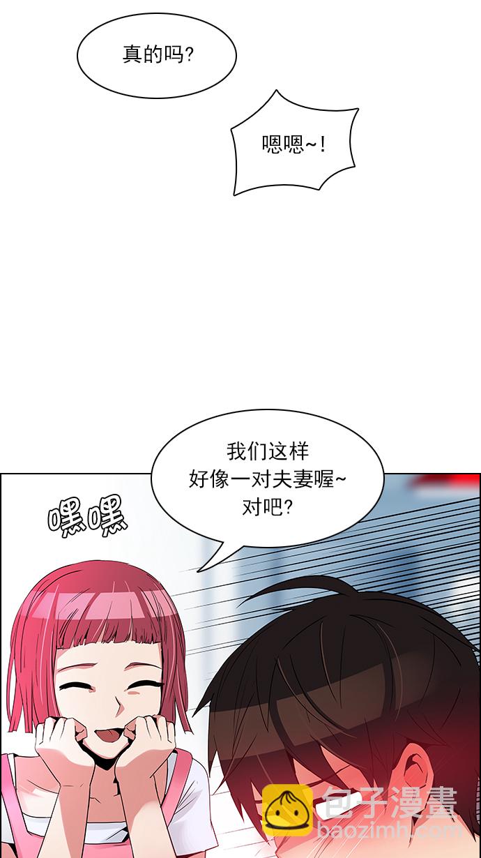 [第125话] NEXT LEVEL (1)14