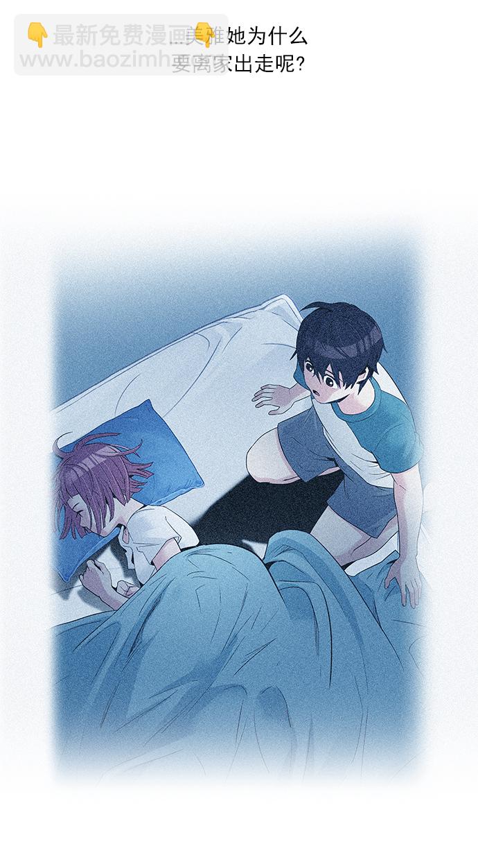 [第125话] NEXT LEVEL (1)17