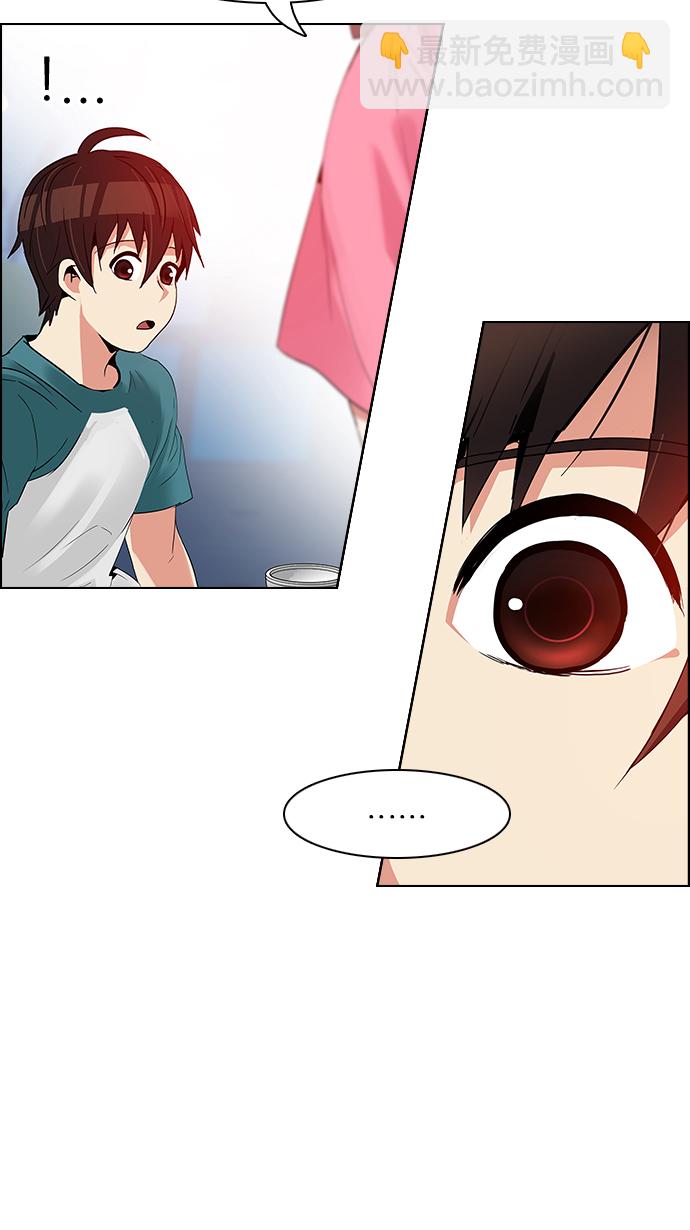 [第125话] NEXT LEVEL (1)19