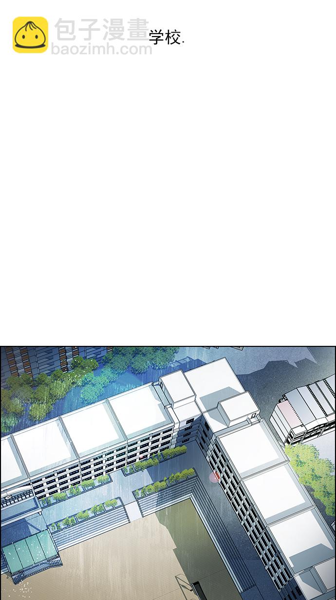 [第125话] NEXT LEVEL (1)20