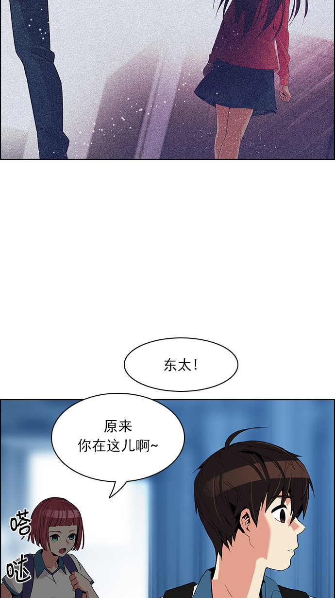 [第125话] NEXT LEVEL (1)35