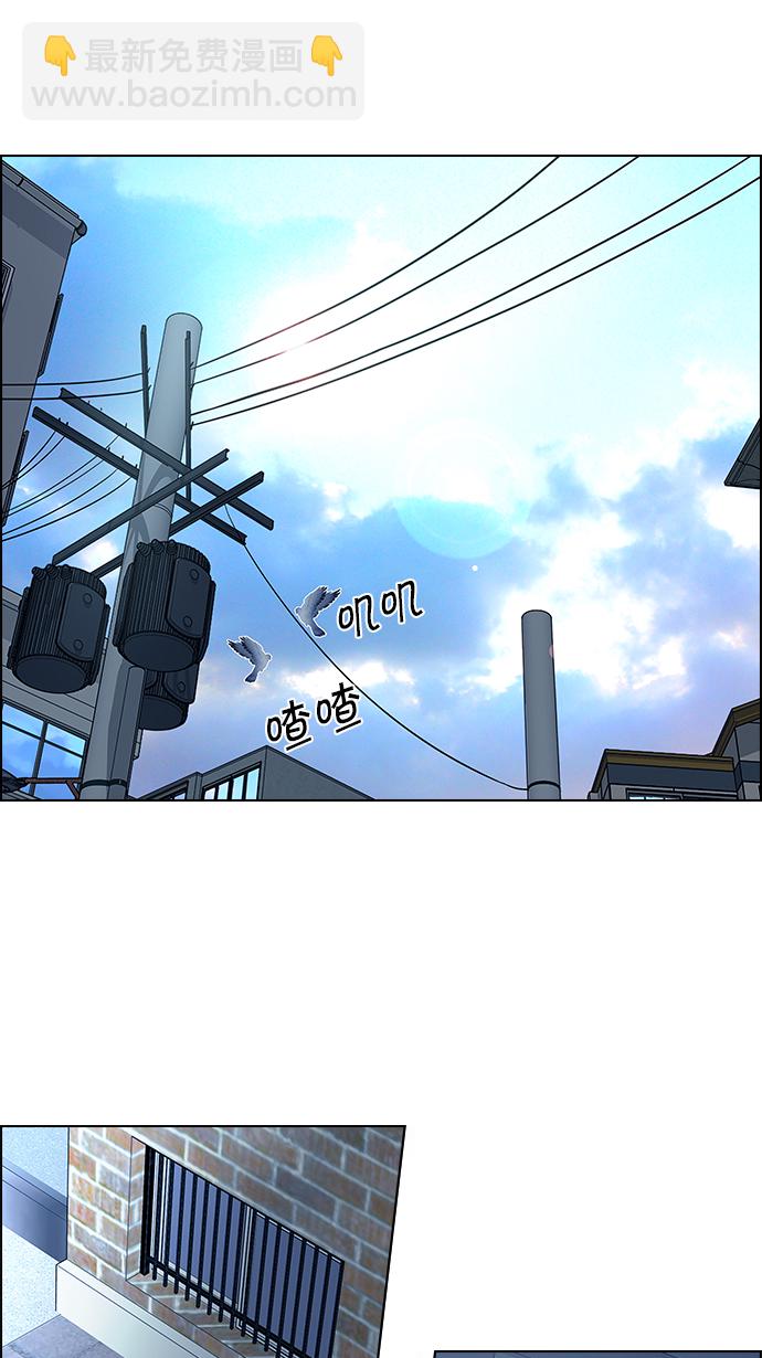 [第125话] NEXT LEVEL (1)5