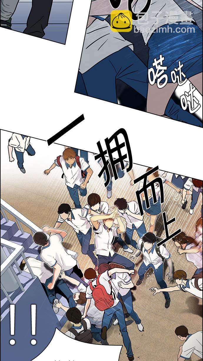 [第125话] NEXT LEVEL (1)60