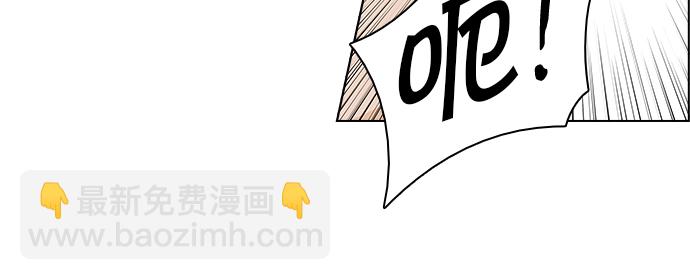 [第125话] NEXT LEVEL (1)64
